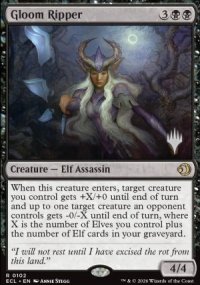 �ventreuse des t�n�bres - Planeswalker symbol stamped promos