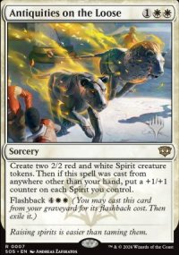 Antiquit�s en libert� - Planeswalker symbol stamped promos