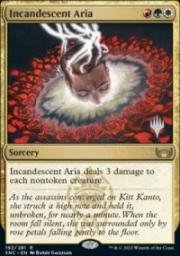 Incandescent Aria - Planeswalker symbol stamped promos