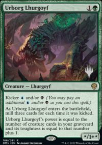 Urborg Lhurgoyf - Planeswalker symbol stamped promos