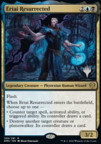 Ertai Resurrected - Planeswalker symbol stamped promos