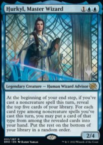 Hurkyl, Master Wizard - Planeswalker symbol stamped promos