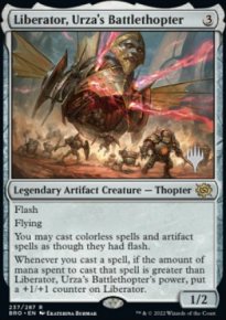 Liberator, Urza's Battlethopter - Planeswalker symbol stamped promos