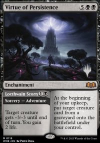 <br>Locthwain Scorn - Planeswalker symbol stamped promos