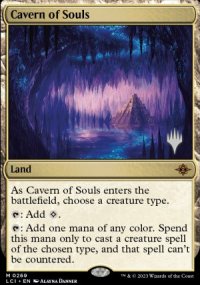 Cavern of Souls - Planeswalker symbol stamped promos