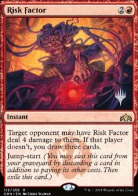 Risk Factor - Planeswalker symbol stamped promos