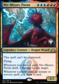 Niv-Mizzet, Parun - 