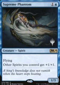 Supreme Phantom - Planeswalker symbol stamped promos