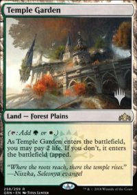 Temple Garden - Planeswalker symbol stamped promos