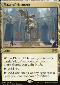 Plaza of Harmony - Planeswalker symbol stamped promos