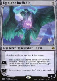 Ugin, the Ineffable - Planeswalker symbol stamped promos