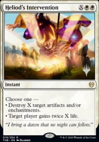 Heliod's Intervention - Planeswalker symbol stamped promos