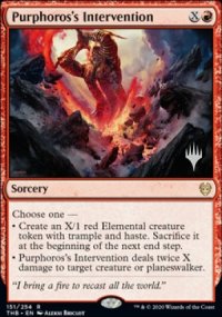 Purphoros's Intervention - Planeswalker symbol stamped promos