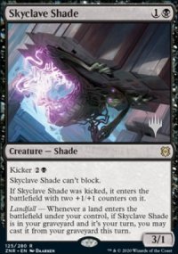 Skyclave Shade - Planeswalker symbol stamped promos