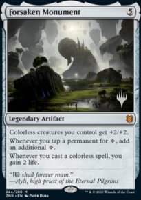 Forsaken Monument - Planeswalker symbol stamped promos