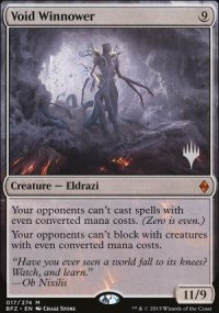 Void Winnower - Planeswalker symbol stamped promos