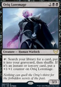 Oriq Loremage - Planeswalker symbol stamped promos