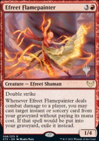 Efreet Flamepainter - Planeswalker symbol stamped promos