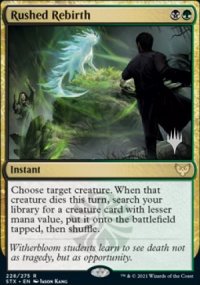 Rushed Rebirth - Planeswalker symbol stamped promos