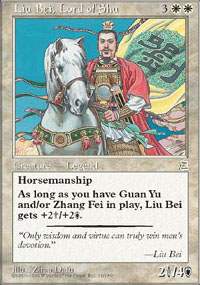 Liu Bei, Lord of Shu - Portal Three Kingdoms