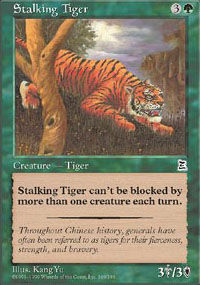 Tigre en chasse - Portal Three Kingdoms