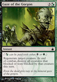 Regard de la gorgone - Ravnica: City of Guilds