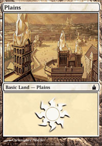 Plaine - Ravnica: City of Guilds