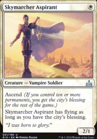 Skymarcher Aspirant - 