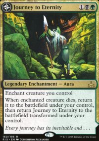 <br>Atzal, Cave of Eternity