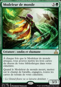 Modeleur de monde - 