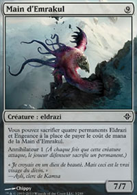 Main d'Emrakul - 