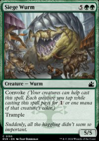 Siege Wurm - 