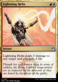 Lightning Helix - 