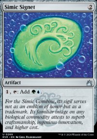 Simic Signet - 