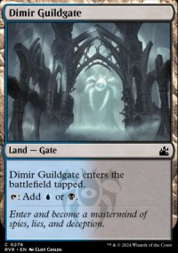 Dimir Guildgate - 