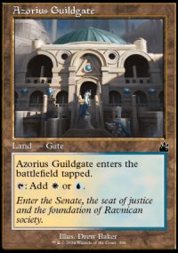 Azorius Guildgate - 