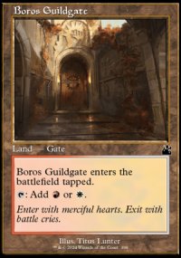 Boros Guildgate - 