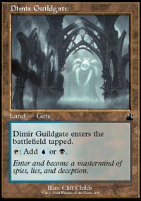 Dimir Guildgate - 