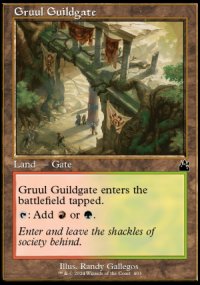 Gruul Guildgate - 