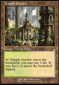 Temple Garden - 