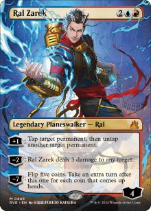 Ral Zarek - 