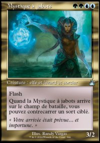 Mystique  jabots - 