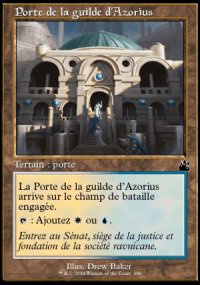 Porte de la guilde d'Azorius - 