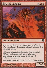 me de magma - 