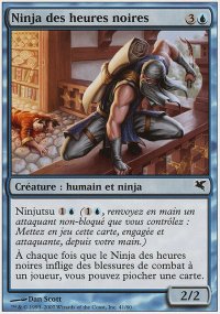 Ninja des heures noires - 