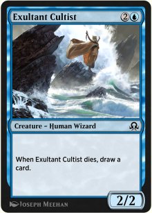 Exultant Cultist - 