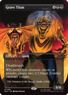 Titan des tombes - Secret Lair