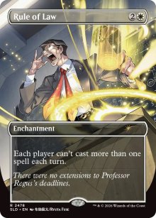 Autorit� de la loi - Secret Lair