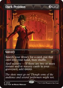 Obscure pr�tention - Secret Lair