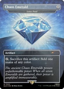 Lotus Petal - Secret Lair